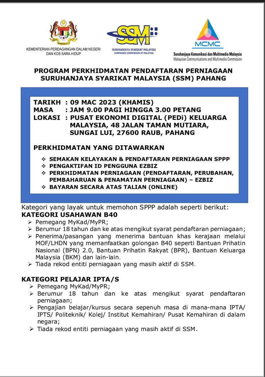 program