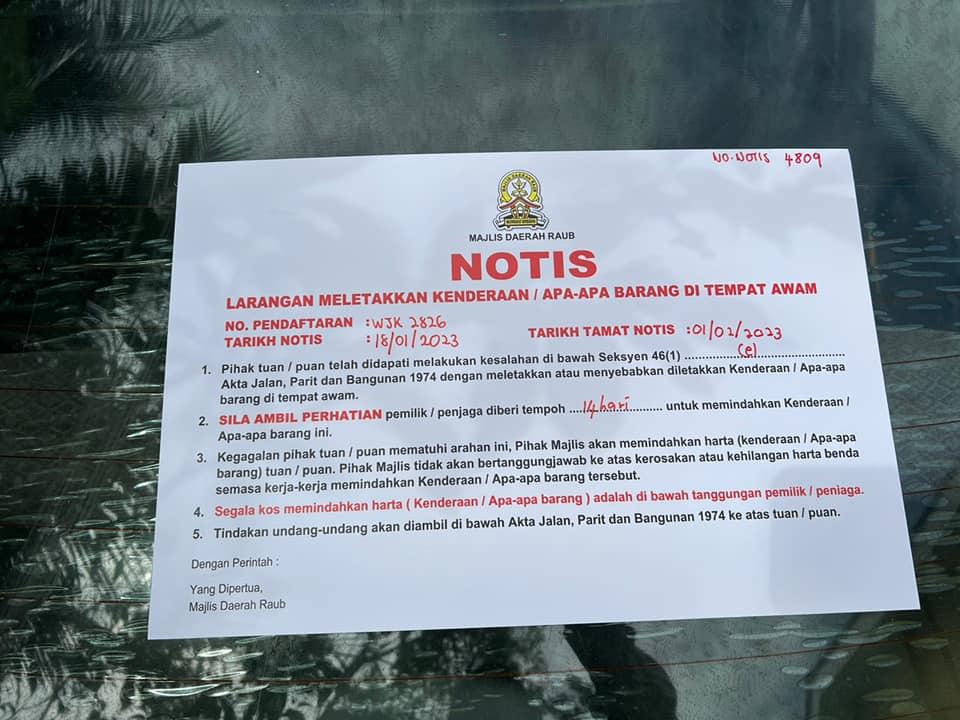 notis larangan meletakkan kenderaan