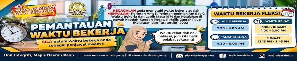 UI3